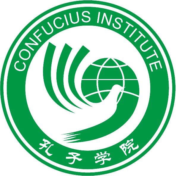Confucius Institute